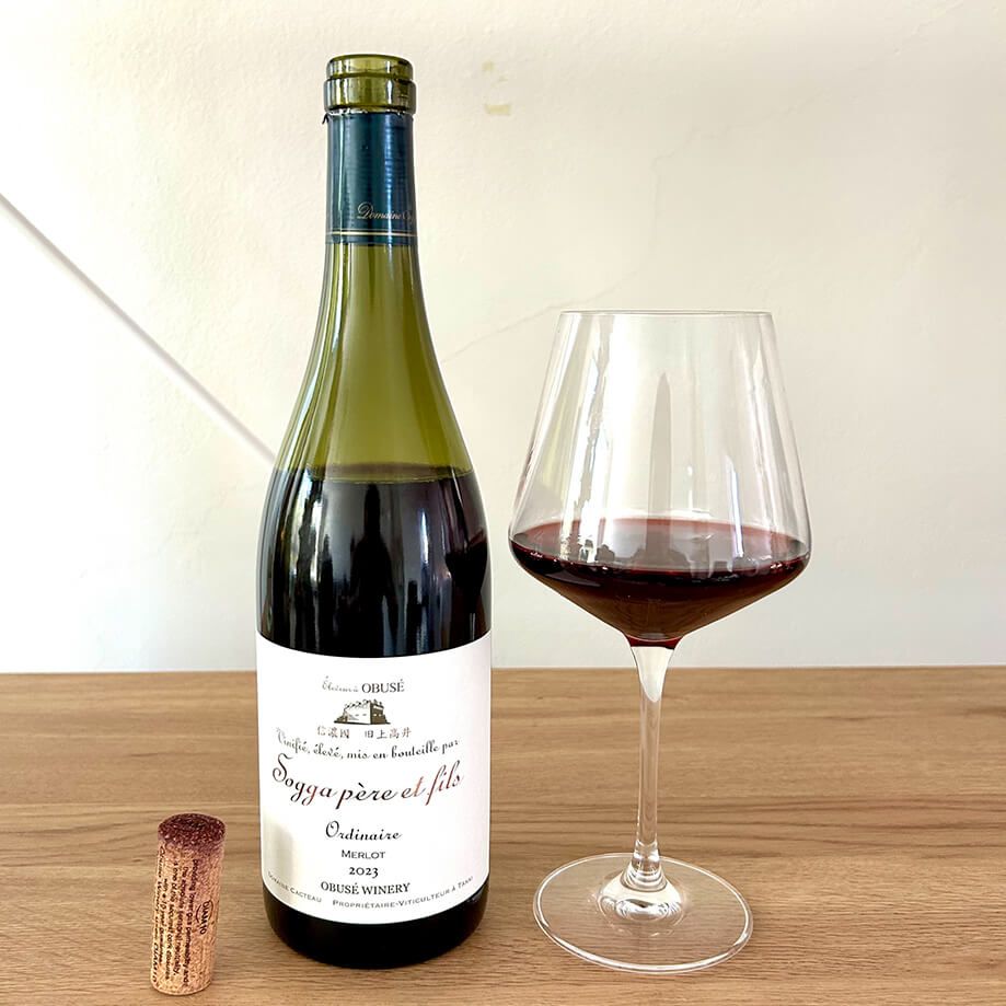 Wine